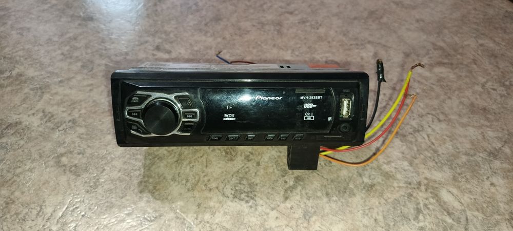 Продам музыкальную систему