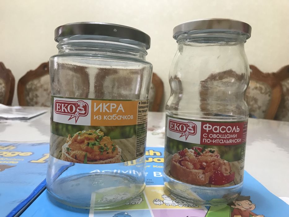 Банки стеклянные