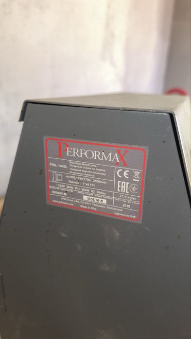 Токарный станок по дереву