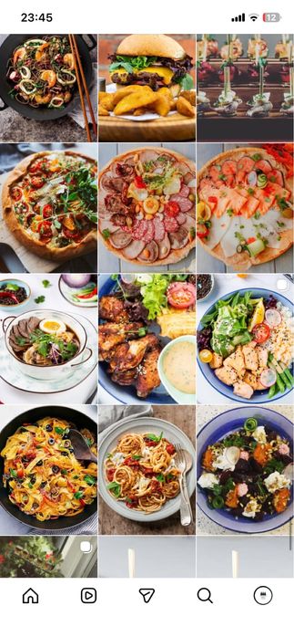 Организация меропритий