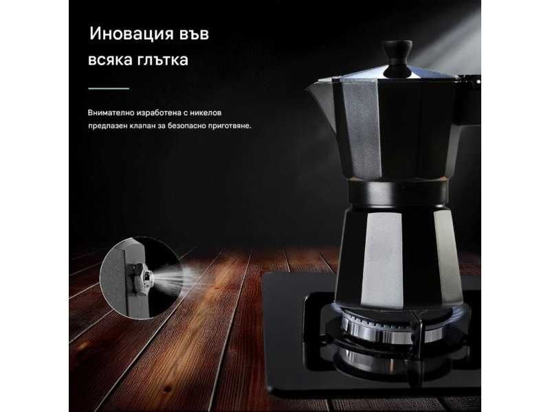 Кафеварка от Алуминий WECOOK! Bella – до 12 Чаши, 580 мл