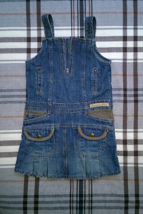 Сукман Oviesse и елек Comme Ca Ism