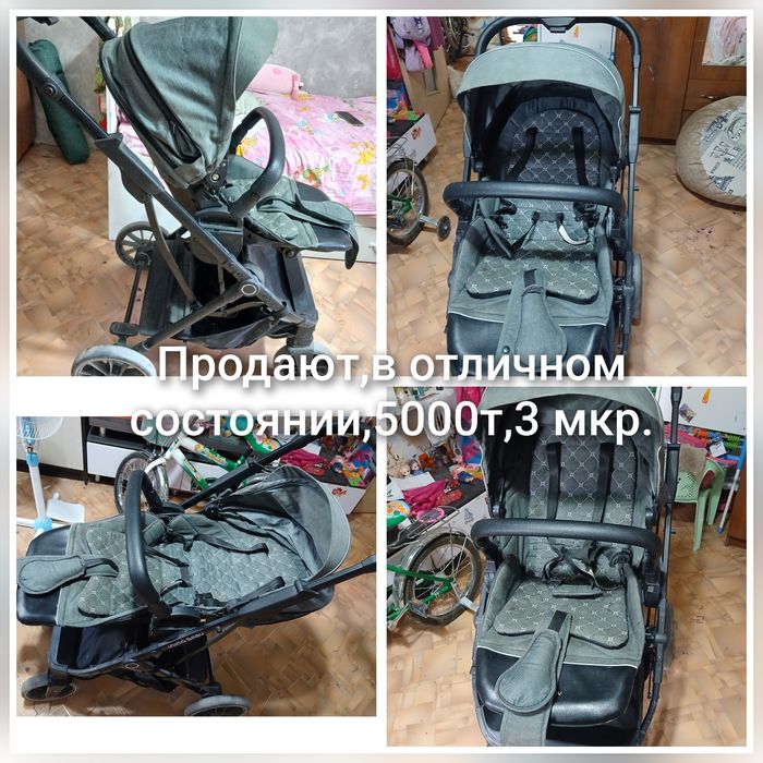 Продаю детские коляски,срочно!!!