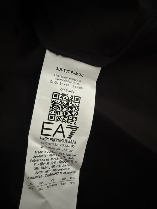 Продам футболки EA7