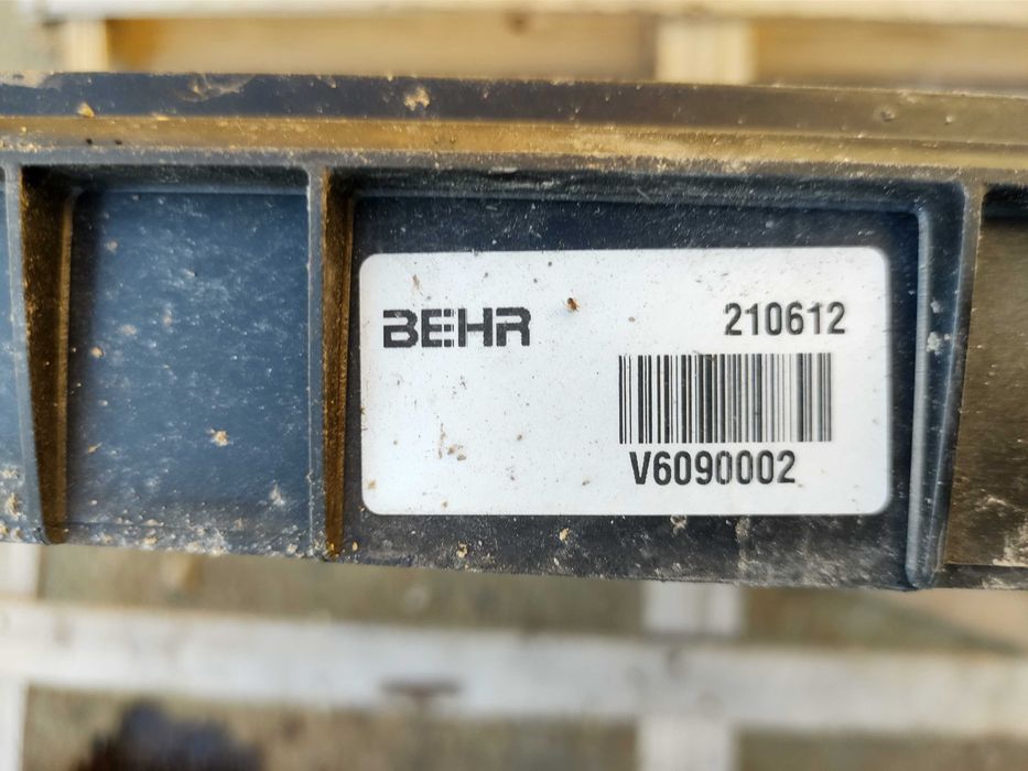 Радиатор Климатик/Изсушител Porsche Cayenne 3.0D 92A/EG22/2012