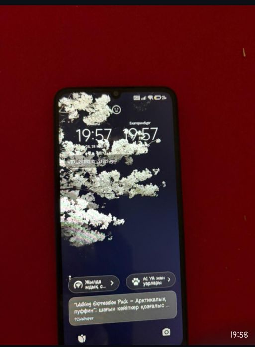 Xiaomi Poco c65 8+8 256гб