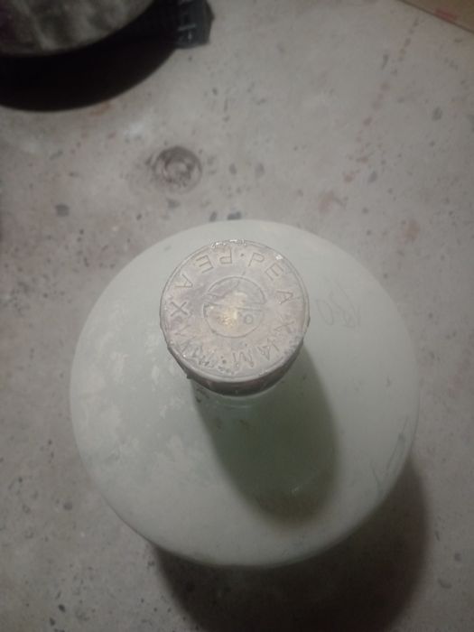 Vino idish Mashrab