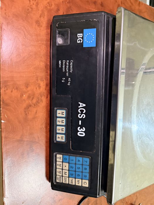 Електронен кантар