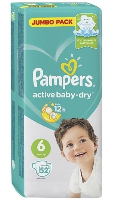 Памперс жүректері 6