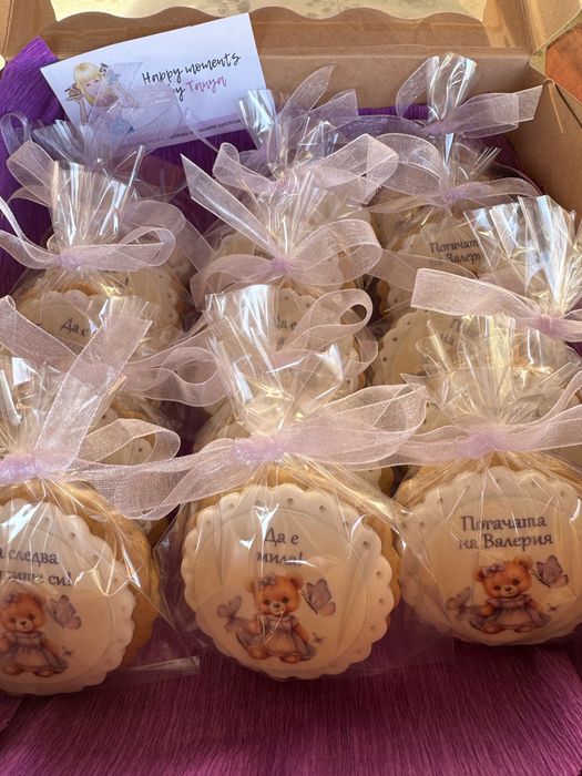 Меденки за погача на бебе