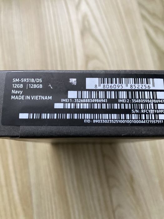 Samsung S25 , NOU , Sigilat , Garantie , Albastru