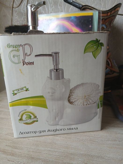 Дозатор мыла керамика