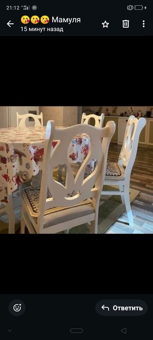 Продам срочно б/у мебель