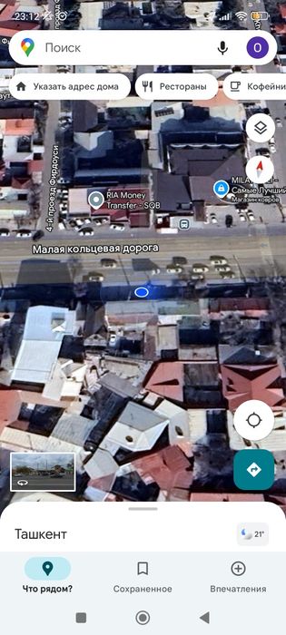 Продается участок для бизнеса хороший вариант