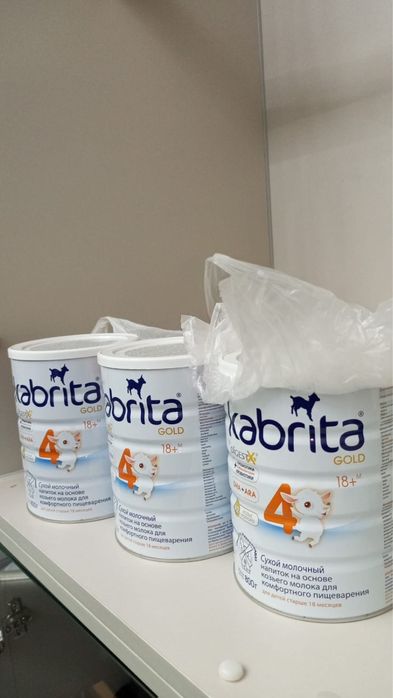 Детское питание kabrita 4 18+ месяцев
