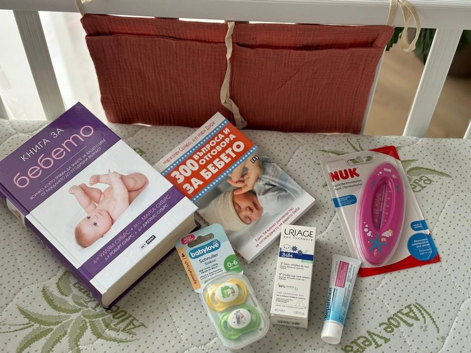 Нови аксесоари за бебе