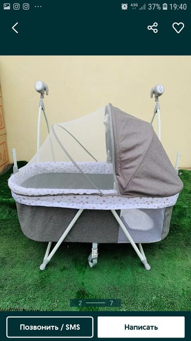 Электронная, детская люлька, Elektron bolalar  belanchagi.