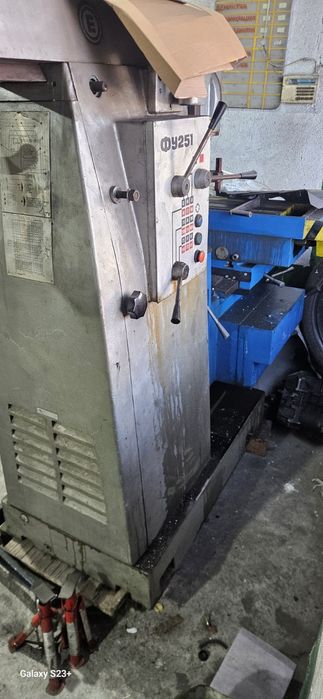 Универсална фреза Фу 251