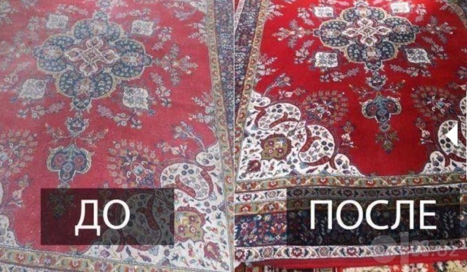 Yumshoq mebel va gilam yuvish xizmati