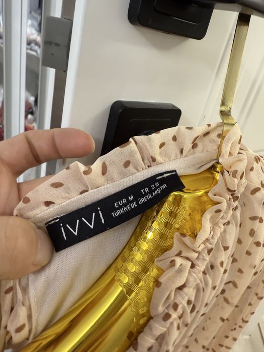 Срочно продаю платье