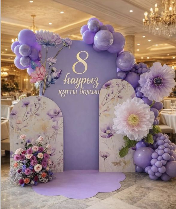 Баннер фотозона 8 марта