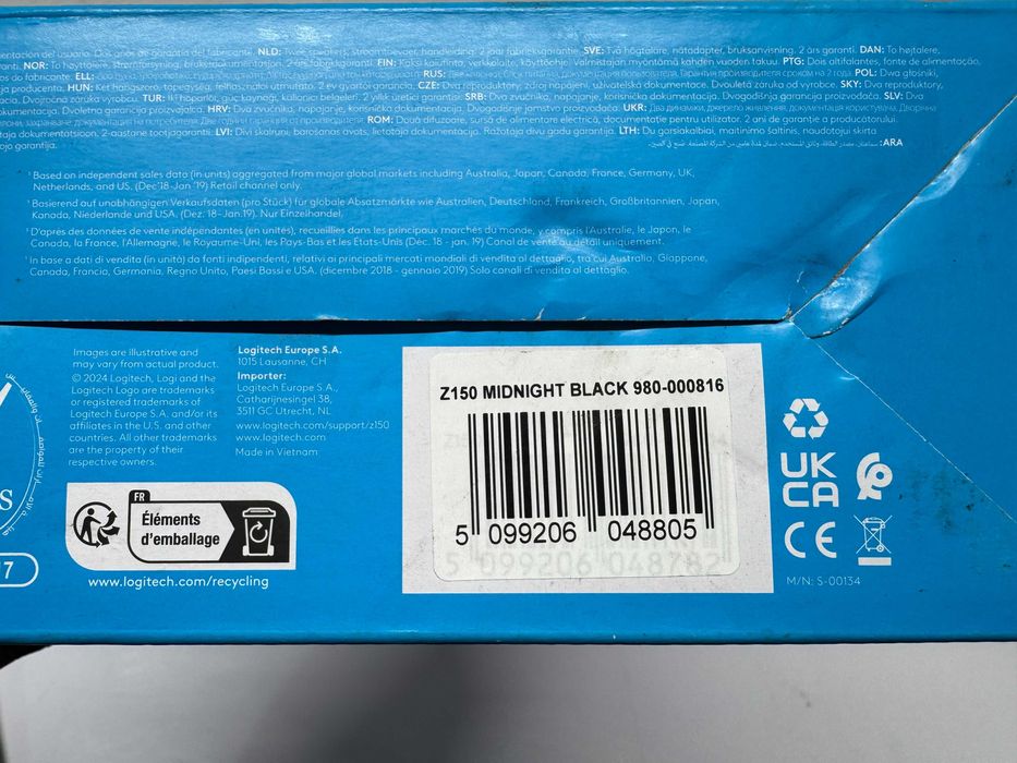 Тонколони - Logitech Z150 6W /3.5mm жак, черни