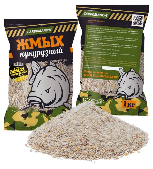 Carpomaniya Карпомания