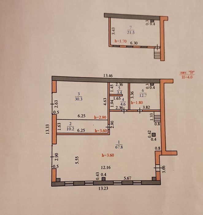 Производственная база