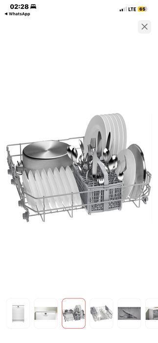 Посудомоечная машина  Bosch