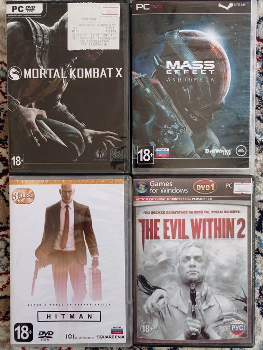 Igri na PK (PK o'yin disklar)