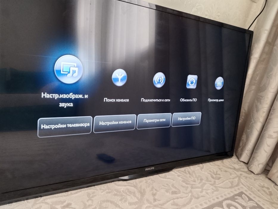 Продам телевизор Philips