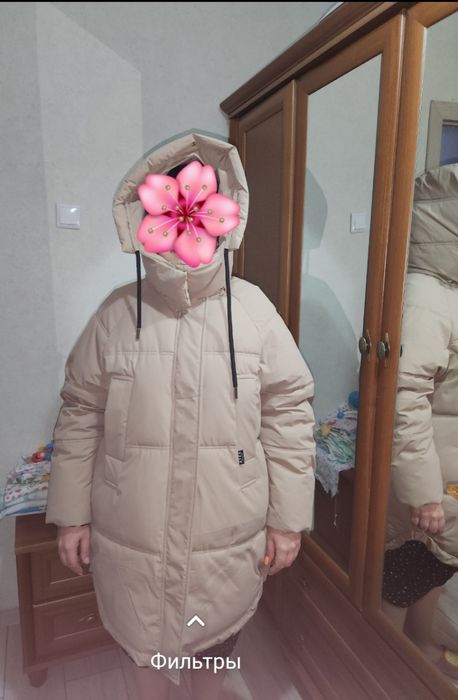 Куртка зимняя, теплая