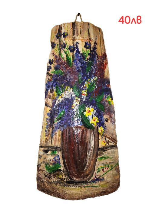 Ръчно рисувани керемиди