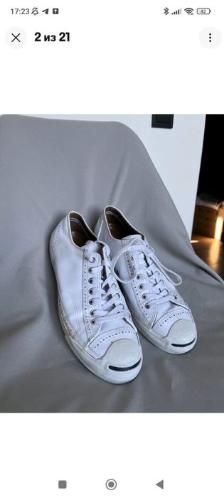 Jack Purcell кеды белые