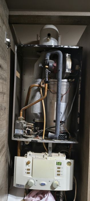 Работещ газов котел Бош