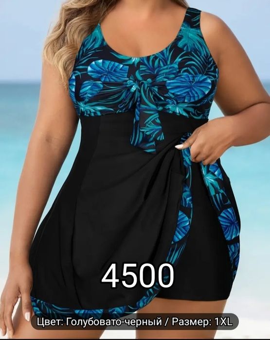 Одежда женская новая