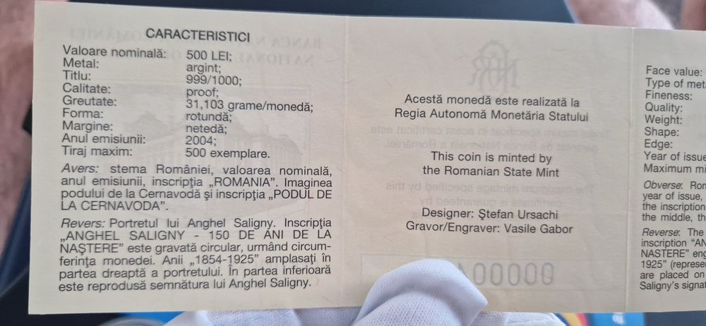 Moneda - Anghel Saligny – 150 de ani de la naștere- ARGINT