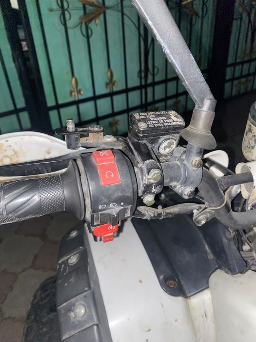 Квадрацикл 130 кубов