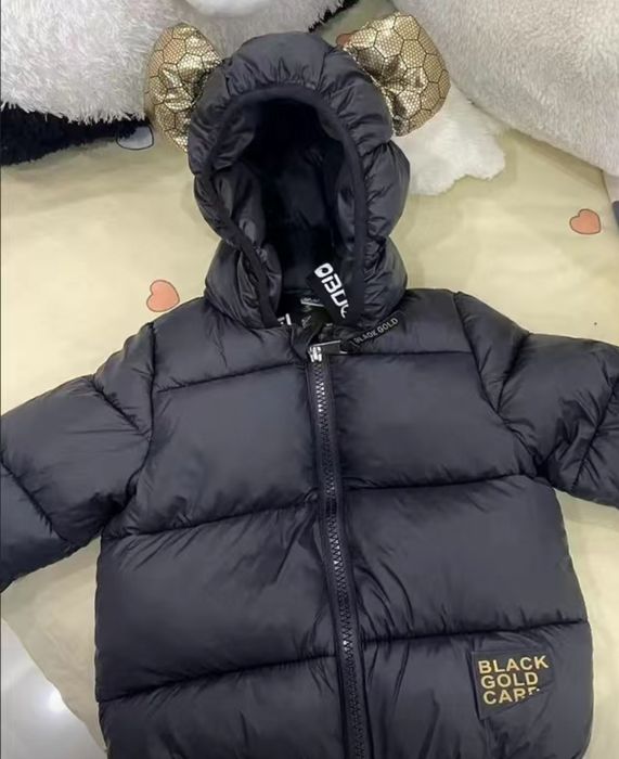 Демисезонная куртка.