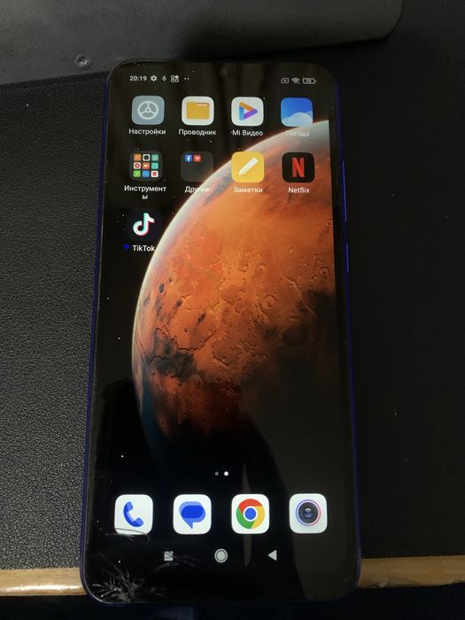 Xiaomi Redmi 9C 3/64