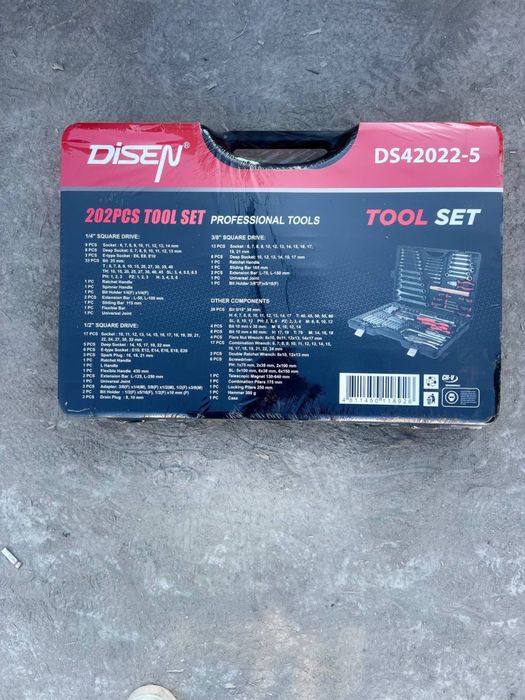 набор инструментов 202