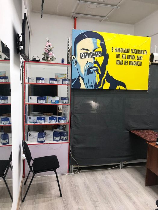 Продам бизнес, мастерская