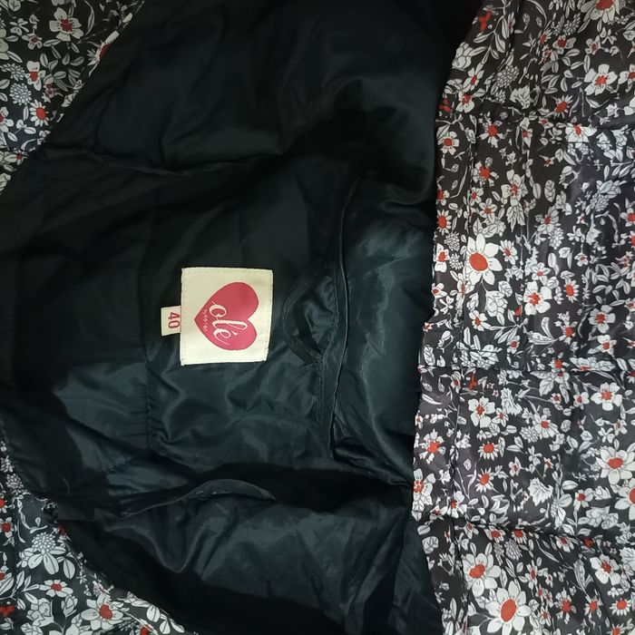 Женская осенняя куртка