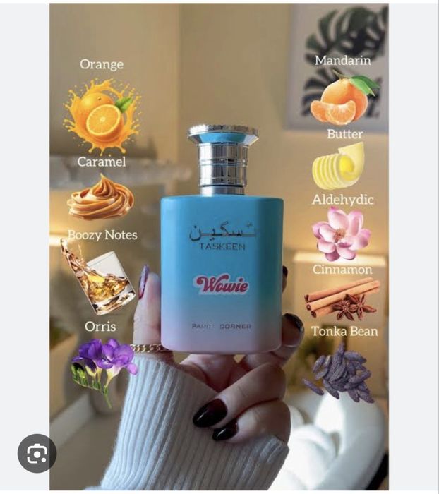 Khadlaj & Paris Corner