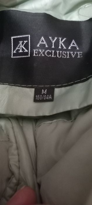 Продам демисезонную куртку