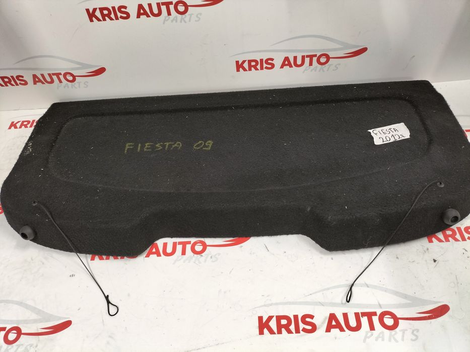 Кора багажник Ford Fiesta hatchback / Форд Фиеста хечбек  4 врати 2012г.