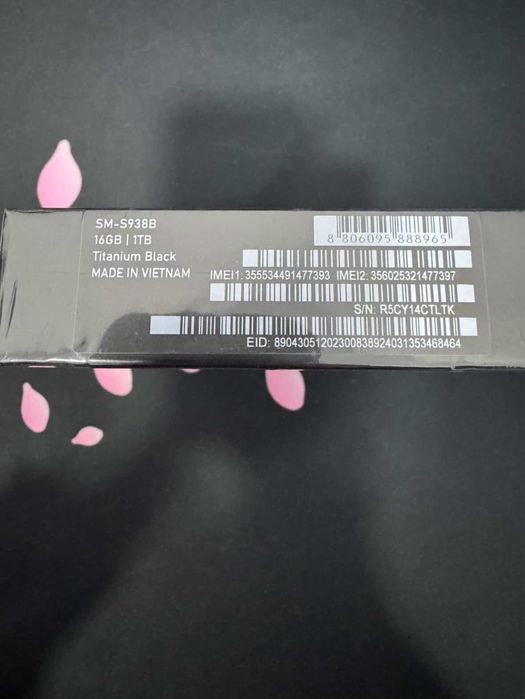 Samsung S25 Ultra 1TB