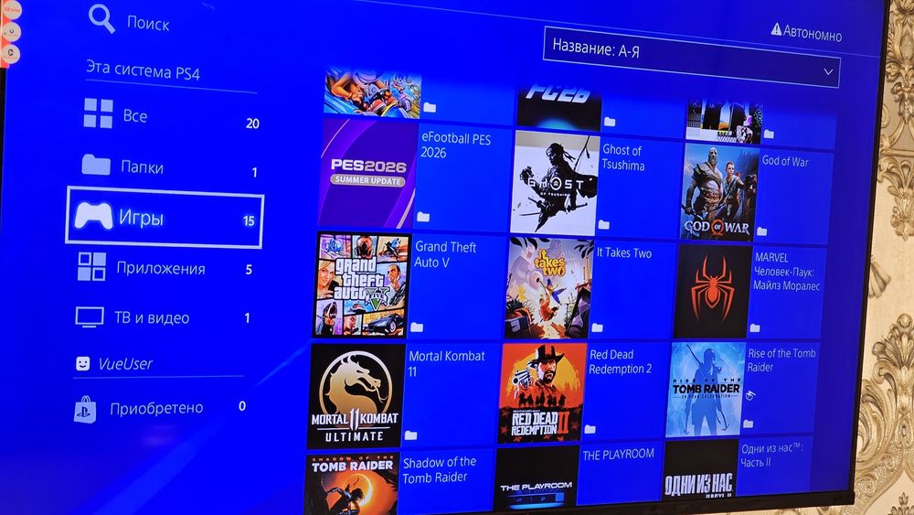 Sony Playstation 4 Pro disksiz vzlom 3 oy kafolat