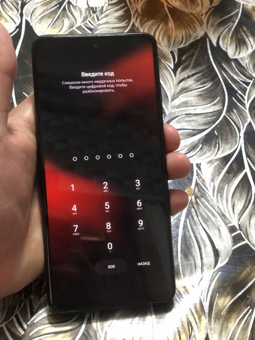 Poco x3 pro sotiladi