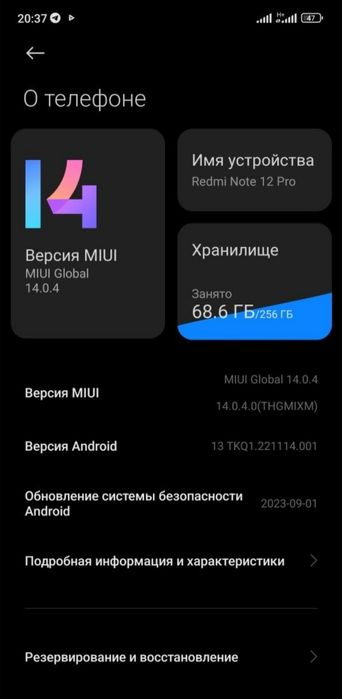iphone 11,12,13, Obmen qilama. Redmi note 12 pro